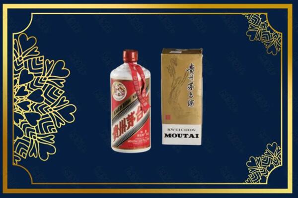 扶沟县回收巽风茅台酒