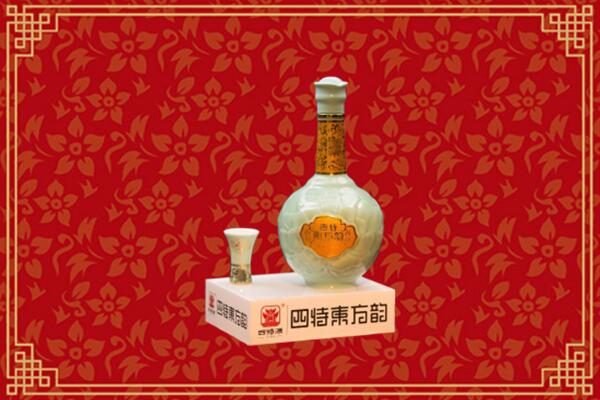 扶沟县烟酒回收四特酒